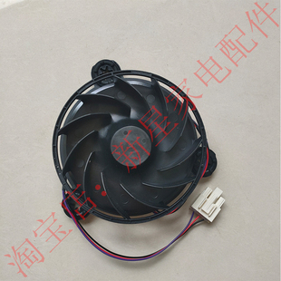 伊莱克斯冰箱ESE6009GD/ESE6009GS/ESE6509GS风扇电机马达