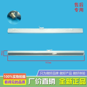 美的冰箱CRBUS601(600)-X1/BCD-601WUSGPZM(X)翻转梁门隔板