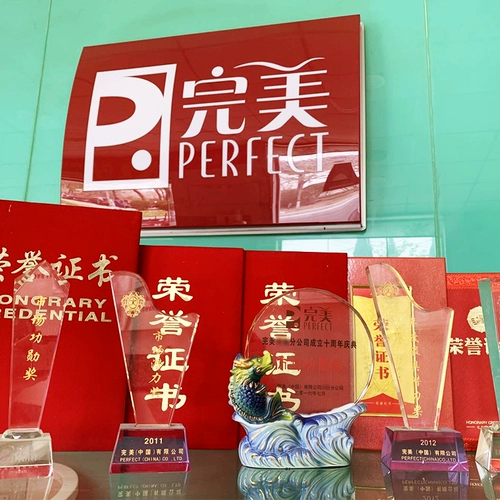 Perfect Marie Water Cup 400 мл выпивки чашки для скольжения.