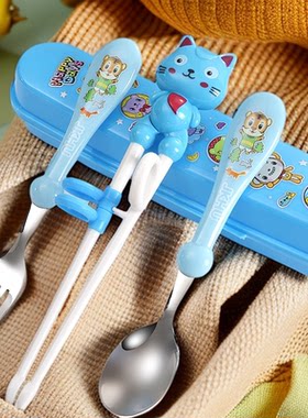 儿童幼儿筷子套装4件套