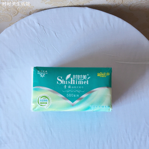 厂家纸巾0抽取式张贵族提4时48时可水32妇婴美包专用原木抽纸湿餐