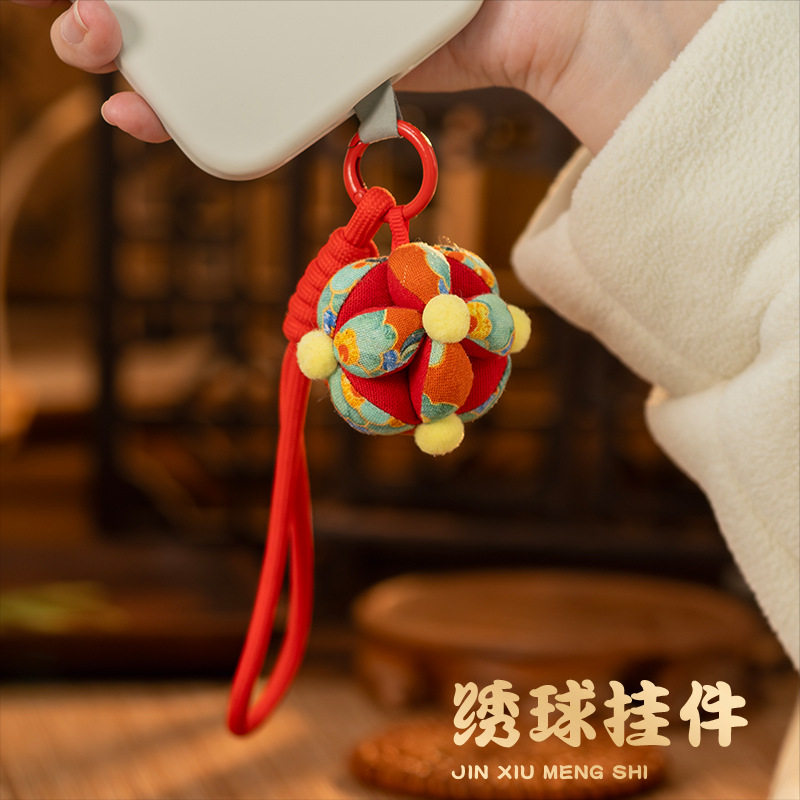 绣球挂件成品刺绣醒狮香囊手机挂件包包挂饰传统文化礼物国风礼品图片