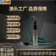 三轴振动加速度传感器原始瞬态数据输出高精度震动温度一体化探头