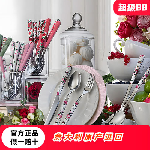 意大利NEVA原装进口西餐餐具套装304不锈钢家用牛排刀叉勺甜品勺