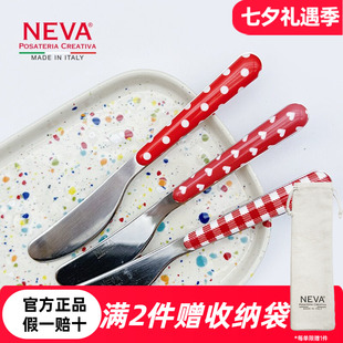 意大利NEVA原装进口西餐餐具套装不锈钢勺叉节日专用轻奢高级