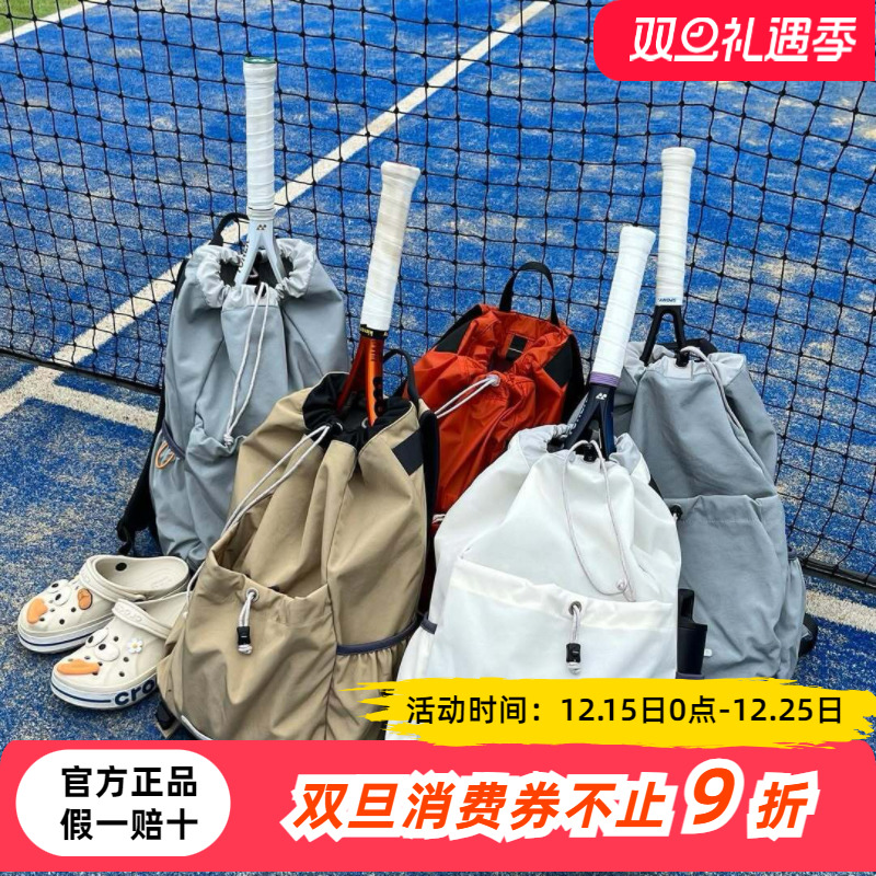 韩国RAWROW双肩包时尚运动背包