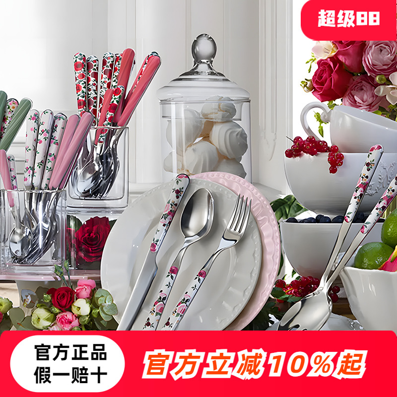 意大利NEVA原装进口西餐餐具套装304不锈钢家用牛排刀叉勺甜品勺