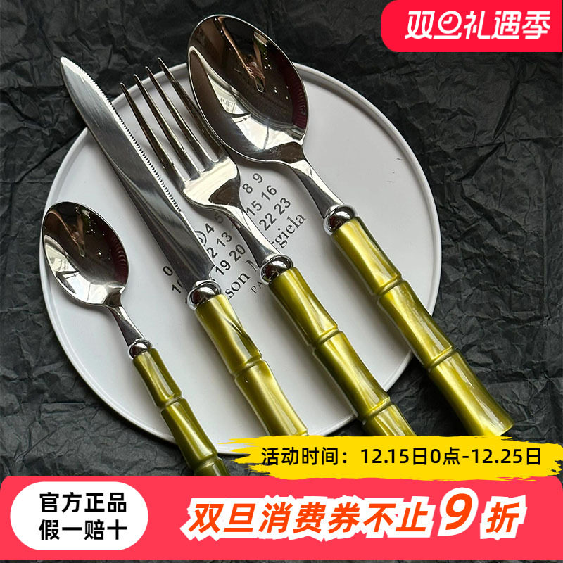 意大利Rivadossi竹节刀叉勺304锈钢牛排刀进口高端西餐餐具套装