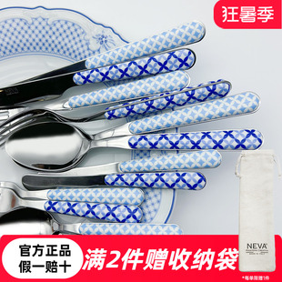 意大利NEVA原装进口西餐餐具套装不锈钢家用牛排刀叉勺全套