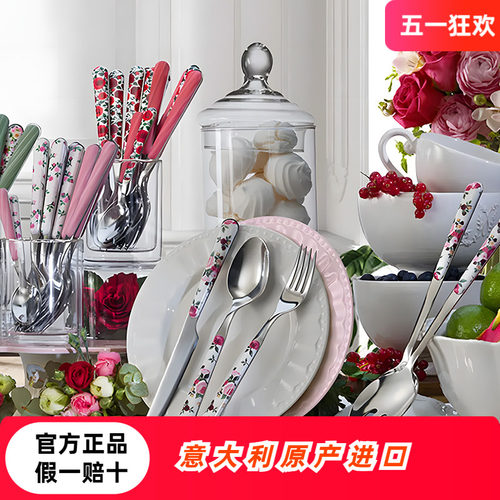 意大利NEVA原装进口西餐餐具套装不锈钢家用牛排刀叉勺甜品勺