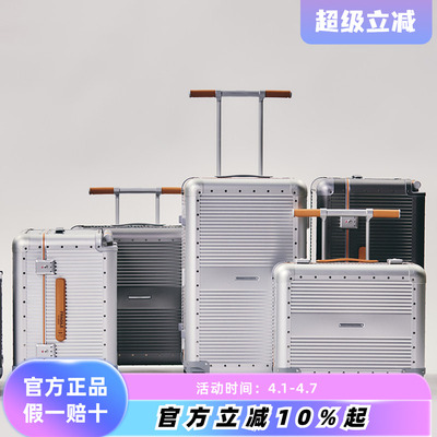 RAWROW旅行箱姜妍同款