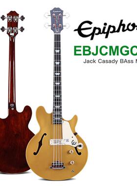EPIPHONE JACK CASADY Bass Met.Gld ch hdwe 4弦电贝司包邮