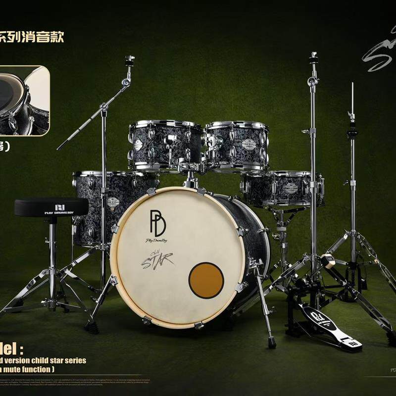 2025新款PD内置消音器PLAY DRUMS BOY儿童之星架子鼓 5鼓3镲1踩锤