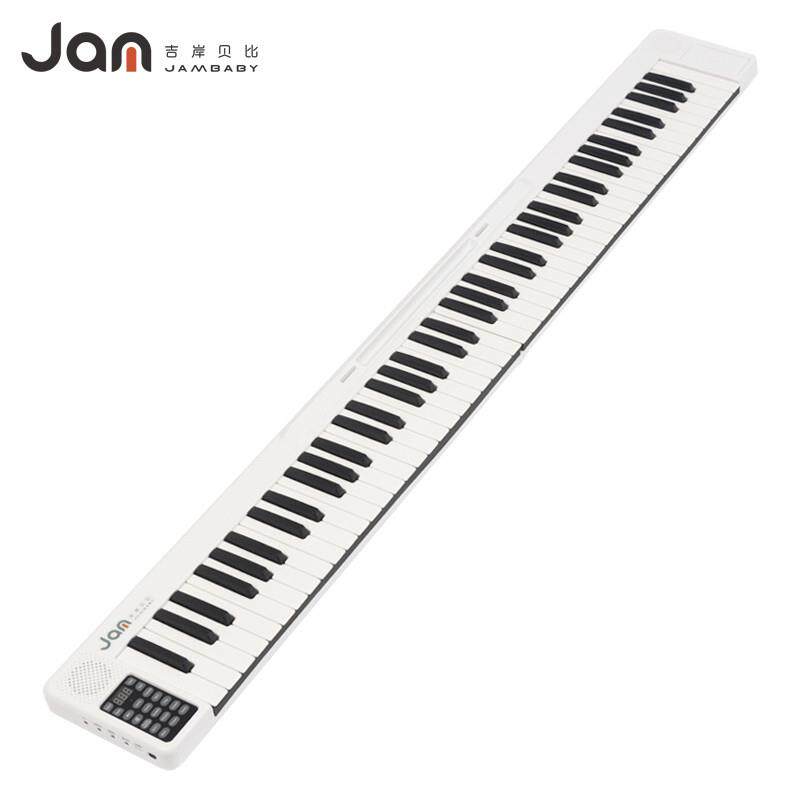 JAM 88键充电弹簧键折叠电子琴 BR-01黑色/白色