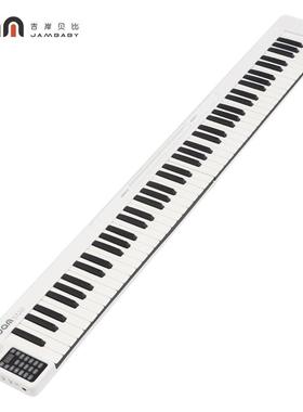 JAM 88键充电弹簧键折叠电子琴 BR-01黑色/白色