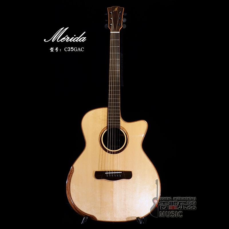 美丽达 C-35GAC 全单民谣吉他