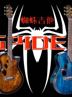 奥卡迪斯Acoustics加振民谣吉他单板吉他加震电箱全单40寸木吉他