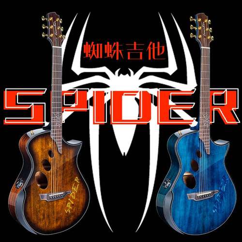 奥卡迪斯Acoustics加振民谣吉他单板吉他加震电箱全单40寸木吉他