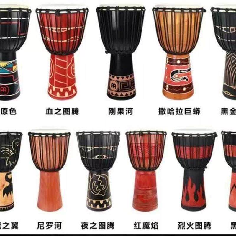 德国Meinl麦尔HDJ进口金杯非洲鼓丽江手鼓10寸12寸非洲鼓
