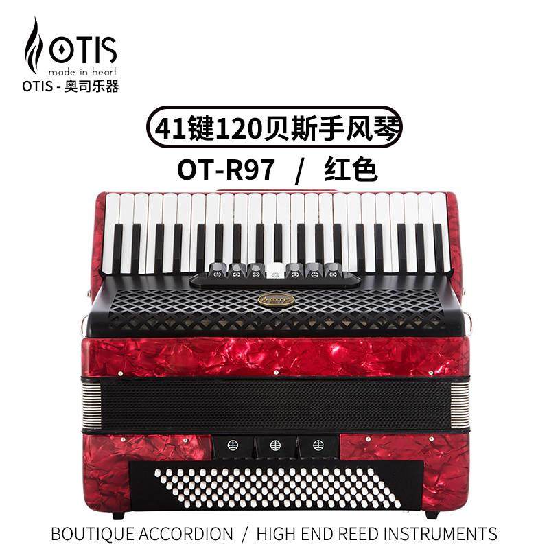 OTIS 41键120贝斯手风琴 OT-R97 红色