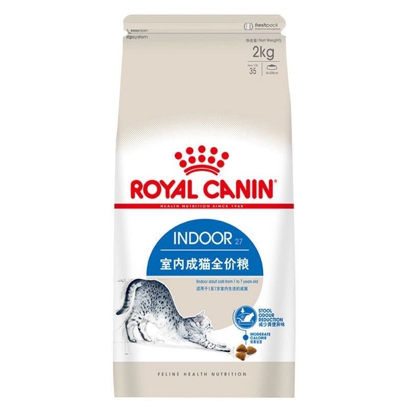皇家室内成猫粮2kg