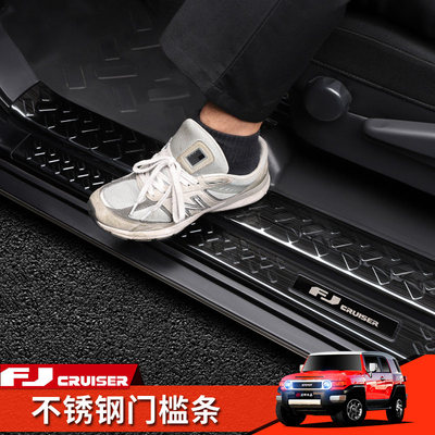 丰田FJ酷路泽迎宾踏板灯改装门槛条迎宾踏板fj cruiser内饰配件