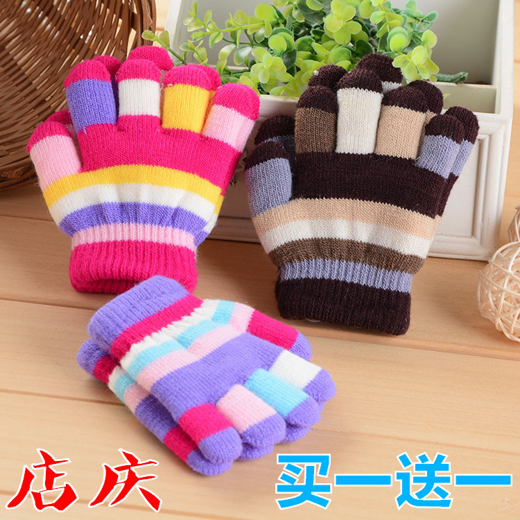 Gants pour enfants en de laine - Ref 2145845 Image 1