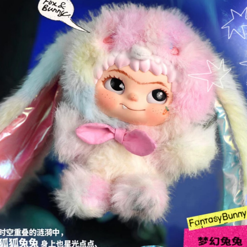 虞书欣同款WAKUKU二代狐狐兔兔捣蛋日记系列挂件盲盒毛绒女生礼物