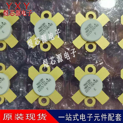 原装现MRF151 MRF151G MRF136 MRF148A MRF448 MRF429高频功放管
