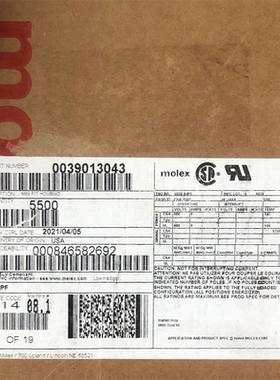 molex连接器 3901-3043 39013043 39-01-3043 5559-04P1 原装现货