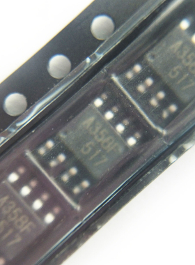 KIA358F-EL/H A358F SOP-8 运算放大器IC 全新原装