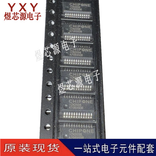 ICN2038 ICN2038AP ICN2038S SSOP24全新原装/LED显示屏驱动IC