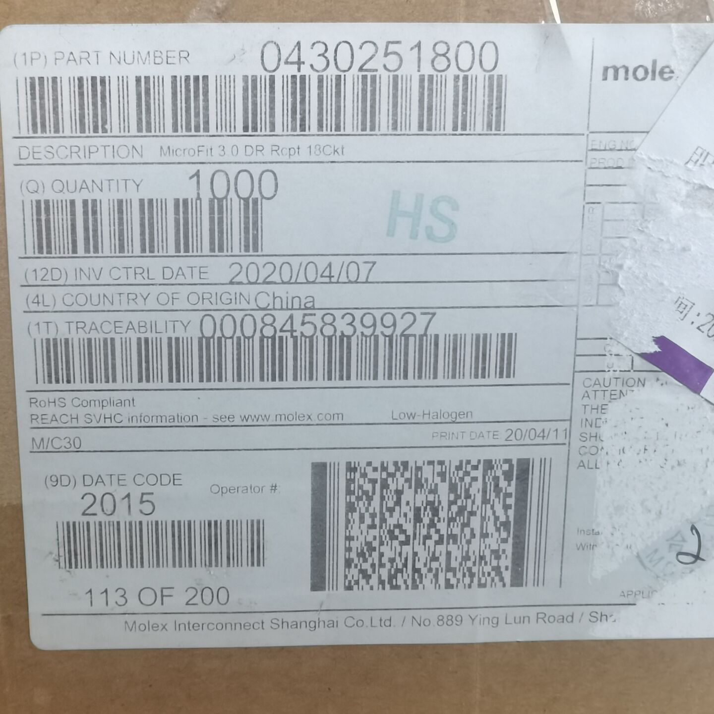一个起售 molex连接器 43025-1800 430251800 18PIN胶壳 原装现货