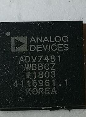 ADV7481WBBCZ ADV7842KBCZ芯片ADV7626KBCZ-8全新ADV8002KBCZ-7B