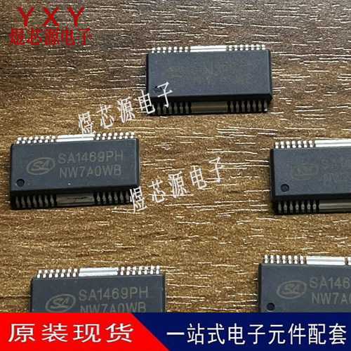 SA1469PH   贴片HSOP28  电机驱动器ic芯片 全新原装现货