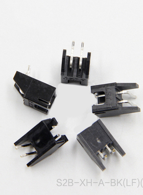 JST连接器 S2B-XH-A-BK 黑色针座2P 2.5MM间距 原厂现货