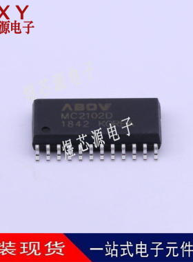 MC2102D 电磁炉芯片 显示板IC面板集成电路 全新原装 贴片 SOP24