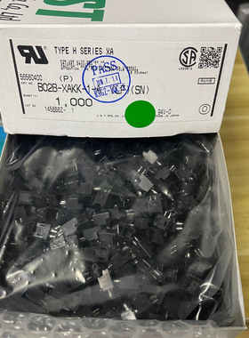 JST连接器 B02B-XAKK-1N-A (LF)(SN)  针座  2.5间距  全新原装