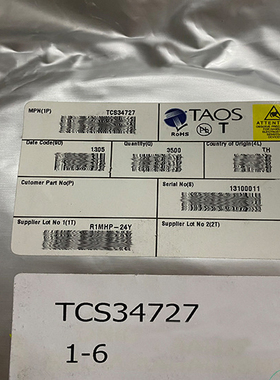 全新原装 TCS34727FN DFN-6P 颜色传感器 TCS34727F