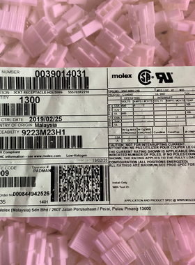 Molex连接器 39-01-4031 3901-4031 39014031 原装现货 一个起拍