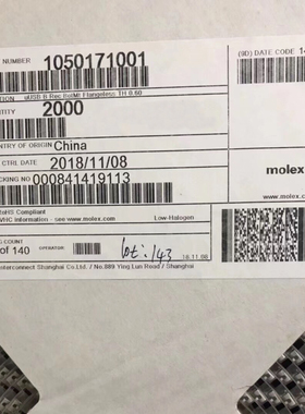 全新原装 105017-1001 1050171001 MOLEX连接器 USB 5位 原装现货