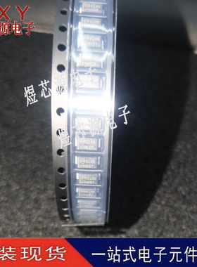 1.5W/5.1V 贴片稳压二极管 1SMA5918BT3G 丝印818B SMA DO-214AC