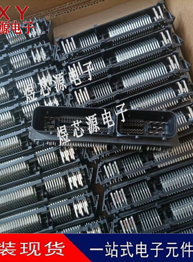 1746979-1 泰科TE汽车连接器ECU插头121P面板PCB焊接针座插座正品