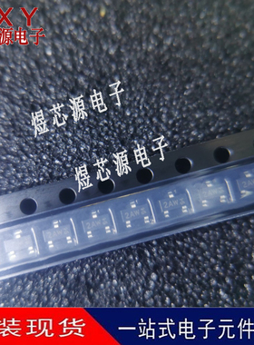 BF862 贴片三极管SOT23 印记2AW 场效应晶体管 全新原装