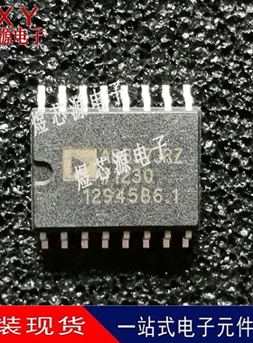 全新原装 AD637 AD637ARZ AD637JRZ 贴片 SOP16 模数转换芯片