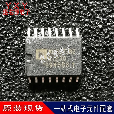 全新原装 AD637 AD637ARZ AD637JRZ 贴片 SOP16 模数转换芯片