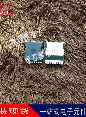 全新进口原装 FDBL86062 86062 贴片100V300A 大电流低内阻MOS管