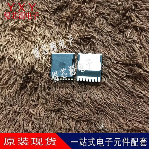 全新进口原装 FDBL86062 86062 贴片100V300A 大电流低内阻MOS管