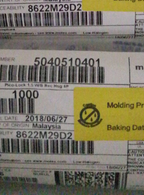 molex连接器 504051-0401 5040510401 胶壳4P 原装现货 一个起拍