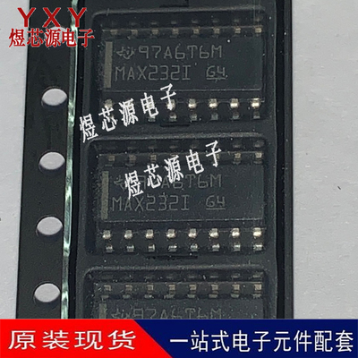 全新 MAX232IDR SOP16 丝印 MAX232I MAX232ID 收发器 接收器
